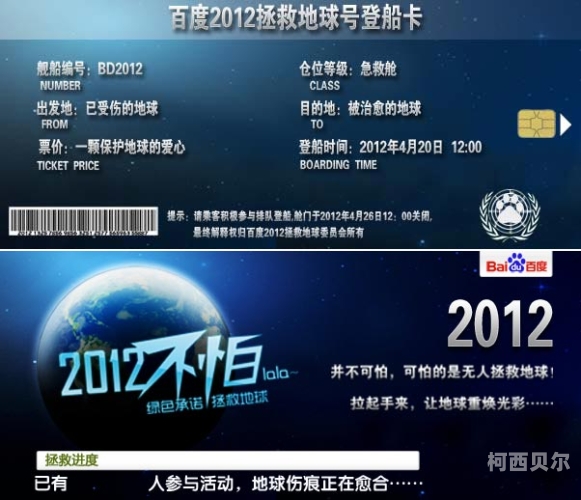 久久182ty百度搜索热门文章，久久182ty