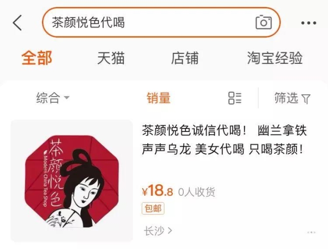 色偷偷中文字幕一区二区，新闻资讯网站角色设定