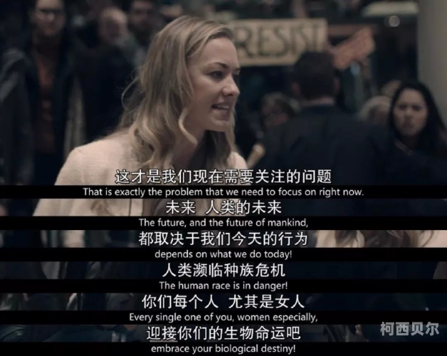午夜少妇影院女女的神秘故事