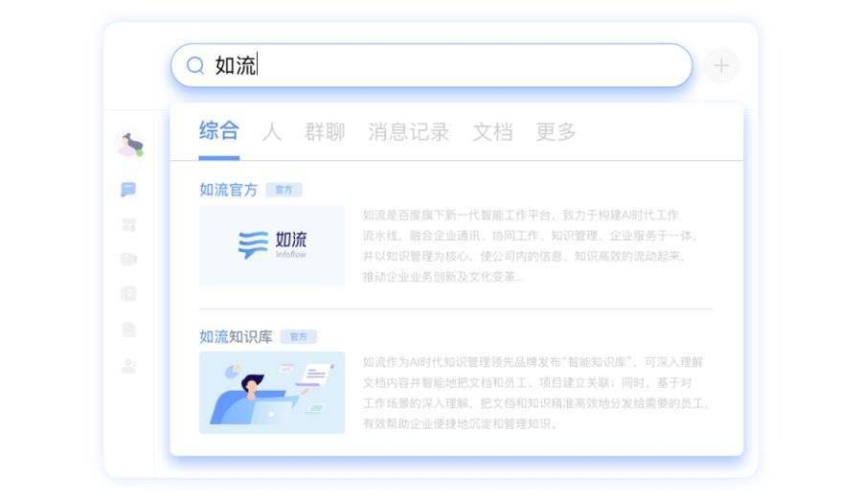 www.无套海量百度搜索热门文章，无套海量新闻资讯