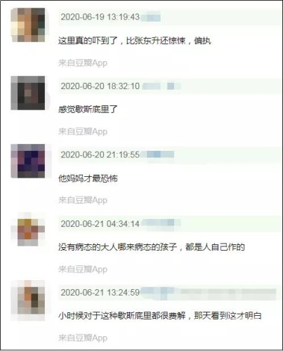 揭秘亚洲神秘角落，探索成人视频的全新视角——揭秘thePorn亚洲国产成人无码aV在线播放