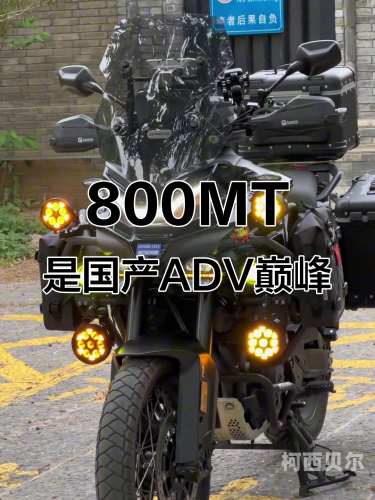 国产AV中出高潮国产AV领域掀起新热潮，行业迎来全新发展篇章