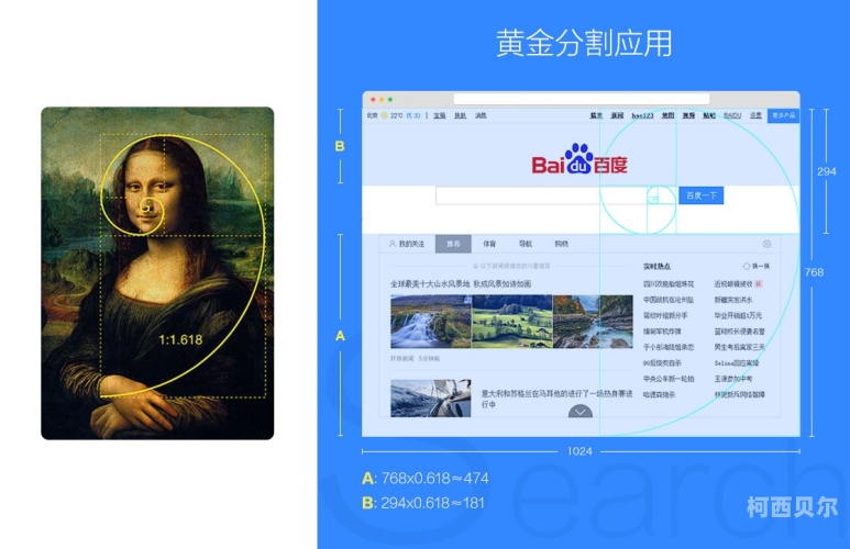 百度搜索热门文章，久久精品美乳无码A∨