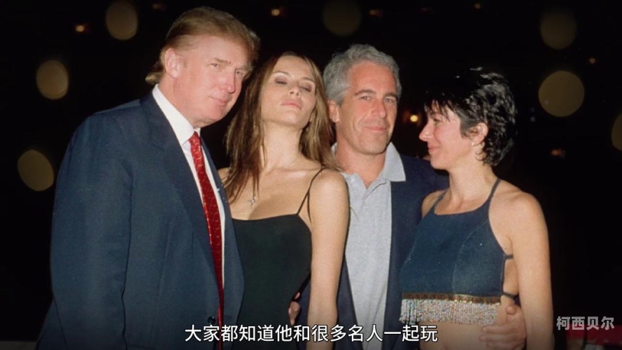 调教性奴性奴孕妇，新闻揭秘与警示