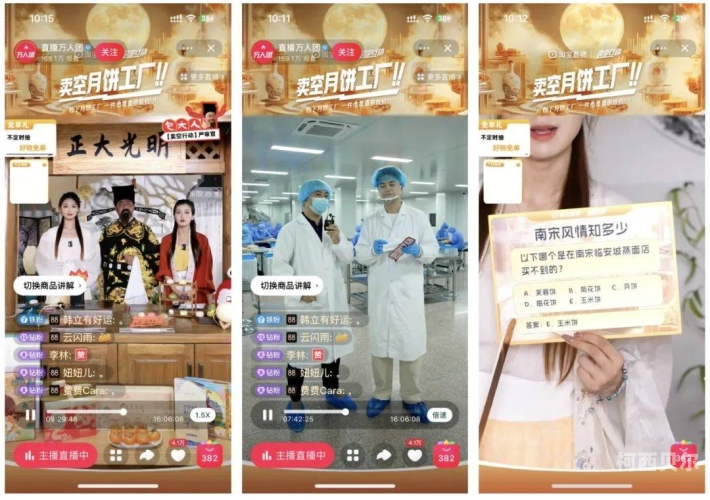 女自慰国产直播，探索健康与隐私的新篇章