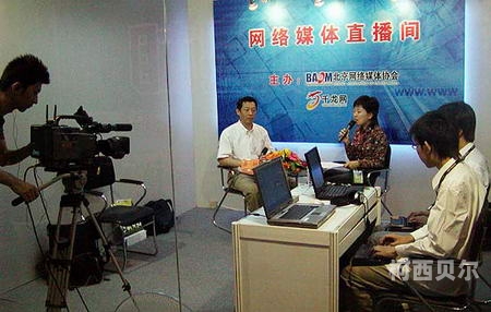 揭秘Av网，网络新风潮下的新闻资讯