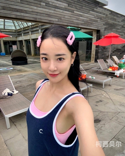 亚洲清纯唯美，探寻东方之美亚洲qdii