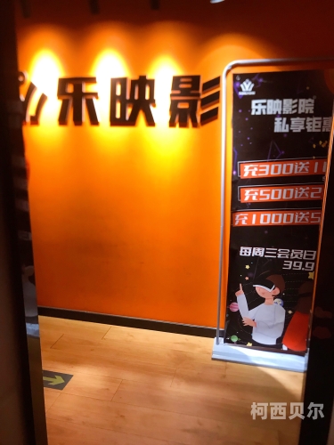 亚洲成人在线直播盛宴，探索沉浸式观影新体验