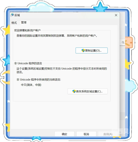 久久亚洲乱码中文字幕熟女百度搜索热门文章，久久亚洲乱码中文字幕熟女