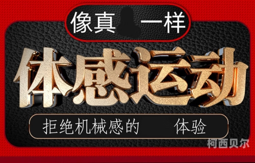成人高潮无码亚洲成人高潮无码亚洲，探索性新闻资讯