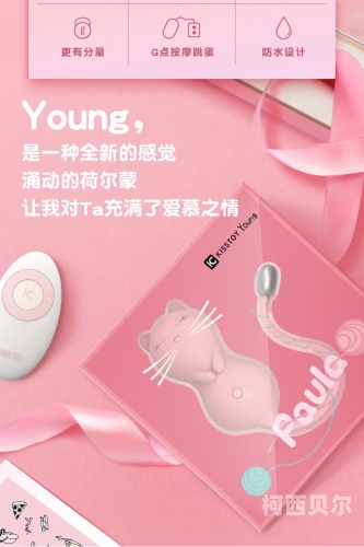 成人高潮无码亚洲成人高潮无码亚洲，探索性新闻资讯