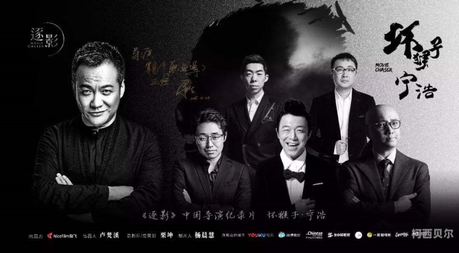 成人S级欧美新闻，深度解析影视娱乐产业的新趋势