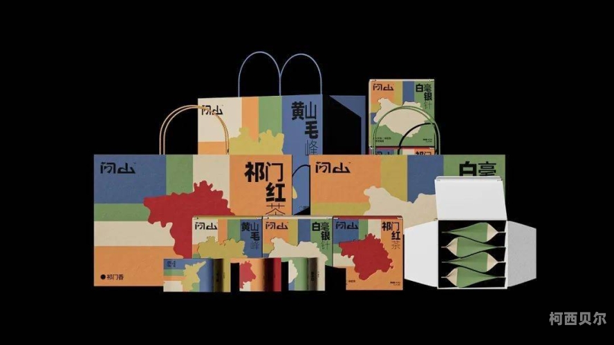 国内精品自品牌一区521，引领消费新风尚国内精自品线一区2022松果儿