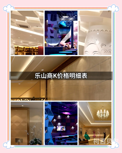 深夜狂欢，揭秘都市夜生活中的新闻资讯