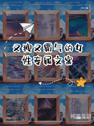 狠狠澡婷婷五月狠拽澡婷婷五月，时尚潮流引领者