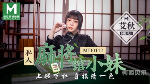 又爽又大又黄A级毛片在线播放A级毛片在线播放，又爽又大又黄的新闻资讯