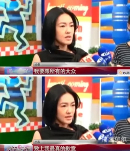嫩模梦竼户外和炮友乡村野战嫩模梦竼户外与炮友乡村野战，网络热议下的社会现象