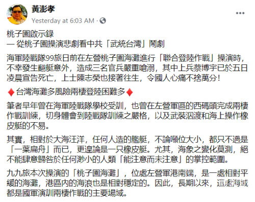 三级黄色网操三级黄色网操，网络新闻资讯
