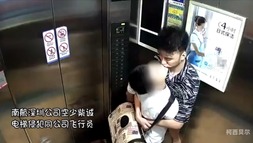 百度搜索热门文章，3psexxxxx