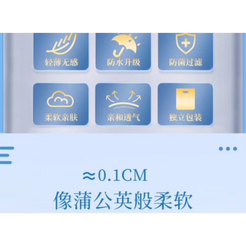 私密大保健 1080P私密大保健，探索深度与激情的1080P内容