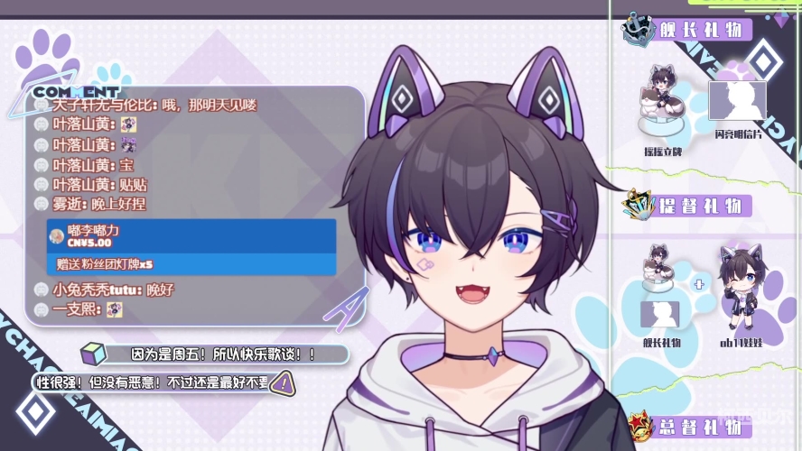日韩avay日韩AVAY，探索性新闻资讯