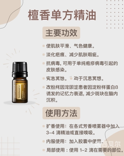 精油一级三级av影院不卡手机在线观看精油与在线观看，新闻资讯网站深度解读