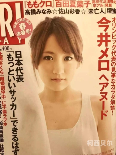 黄色东北老熟女自尉AV神秘东北风情揭秘，黄色老熟女自尉AV背后的故事
