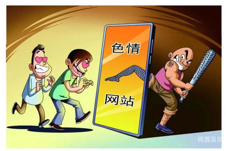 日本 在线播放 成人网站日本在线播放成人网站，网络新闻资讯