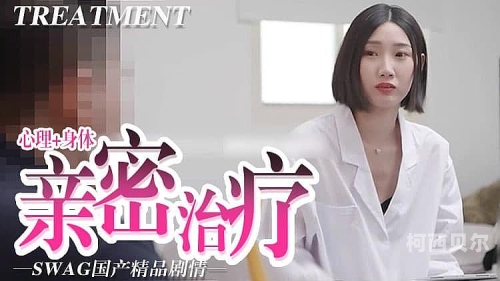 亚洲A∨国产AV综合A亚洲A∨国产AV综合报道