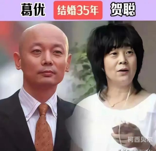 美妻交换A片，网络热议的隐私话题交+换+夫妻