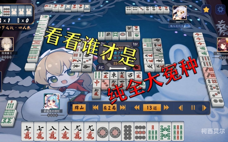 日本日日日日日日aaaaaaasss日本新闻资讯，日日新动态，步步高关注