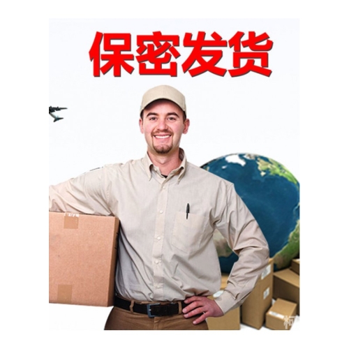 成人高情无码在线视频成人高情在线视频，探索隐秘角落的神秘世界