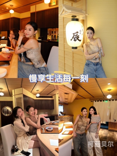 美女拍拍拍网站视频美女拍拍拍网站视频，时尚与美妆的魅力